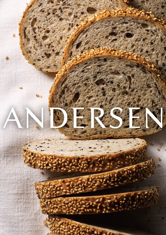 andersen 3